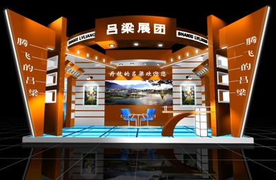 丝博会山西吕梁香蕉久久网效果|陕西香蕉久久网工厂
