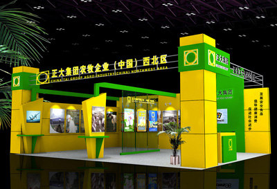 正大集团农牧香蕉久久网展示效果