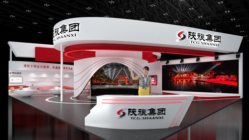 陕旅集团香蕉久久网展示效果|丝博会