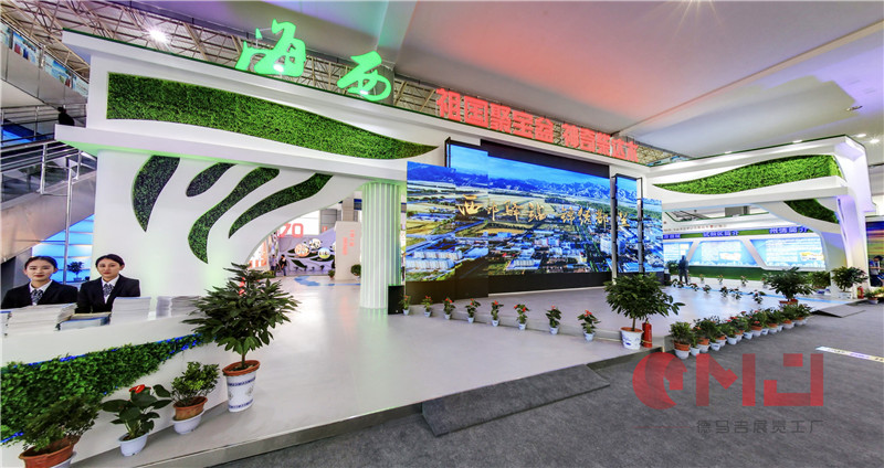 2019年青海海西香蕉久久网展示施工效果