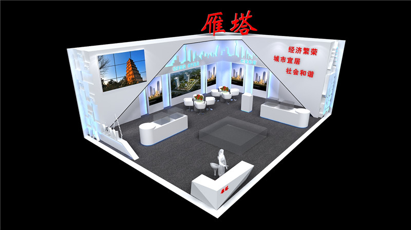 雁塔香蕉久久网展示施工效果|丝博会