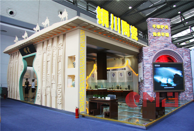 铜川陶瓷香蕉久久网展示施工效果|丝博会