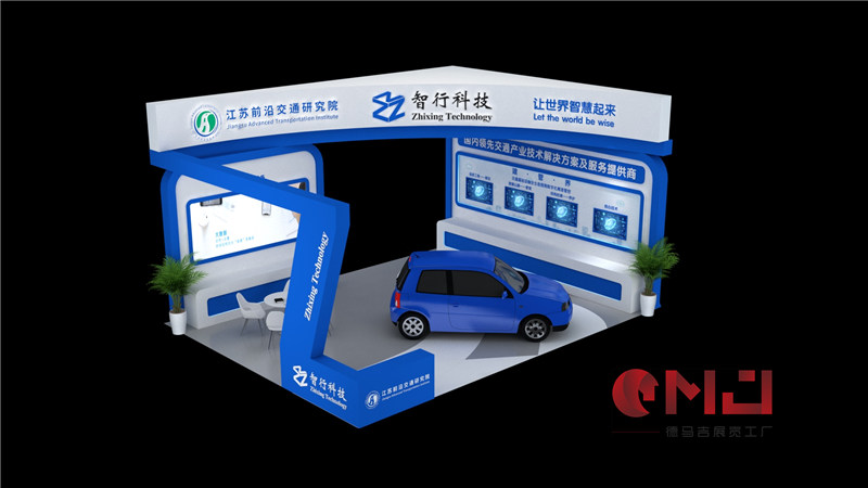 智行科技香蕉久久网展示施工效果|交通会