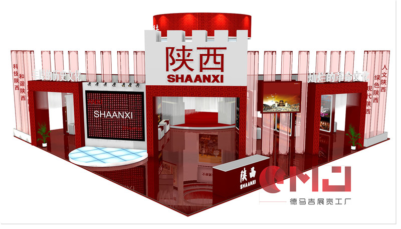 陕西香蕉久久网展示施工效果