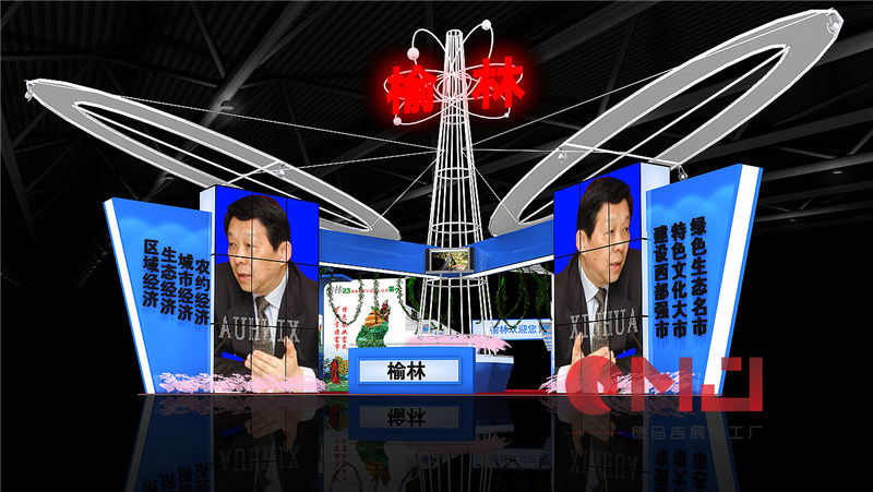 榆林香蕉久久网展示施工效果