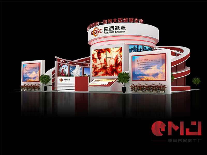 陕能源香蕉久久网展示施工效果|制博会