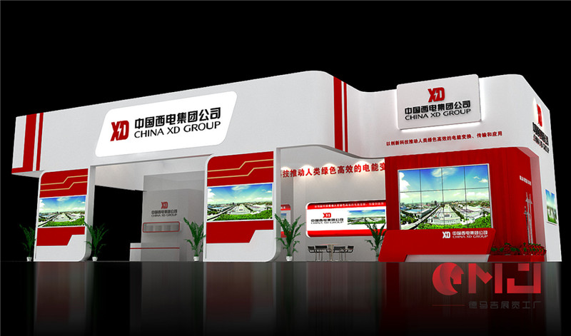 西电集团香蕉久久网展示施工效果|制博会