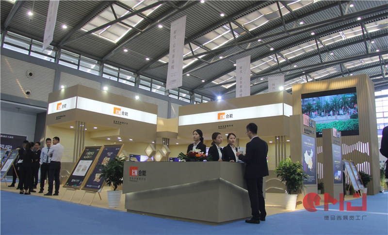  合能香蕉久久网展示施工效果|房展会