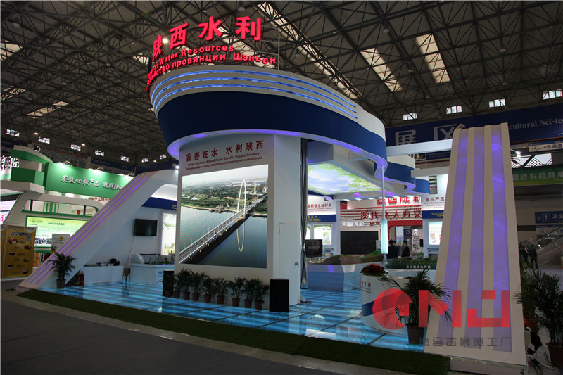陕西水利香蕉久久网展示施工效果|农高会