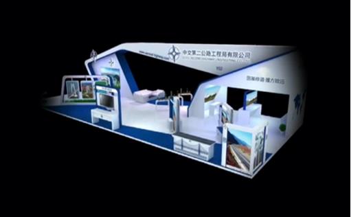 西安展会智慧交通香蕉久久网展示成果