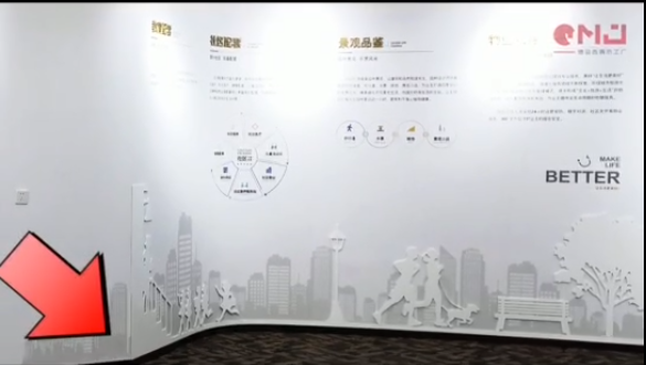 香蕉视频一区二区香蕉久久网工厂是如何加工展材的？