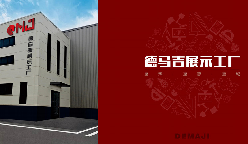 香蕉视频一区二区香蕉久久网工厂展示