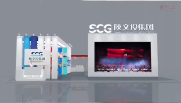西安2021年旅博会香蕉久久网搭建中