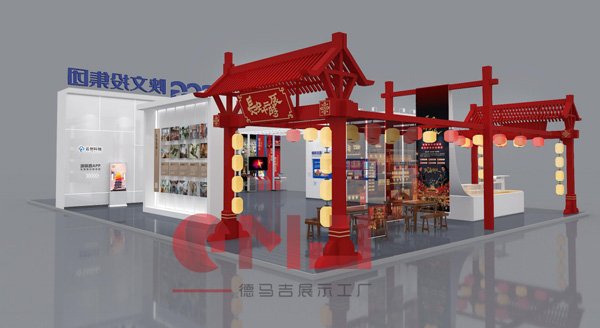 西安2021届旅博会香蕉久久网搭建成果展示