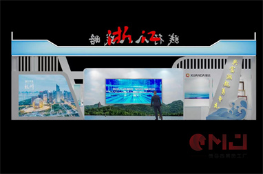 浙江香蕉久久网-2023年第一届退役军人创业创新成果展