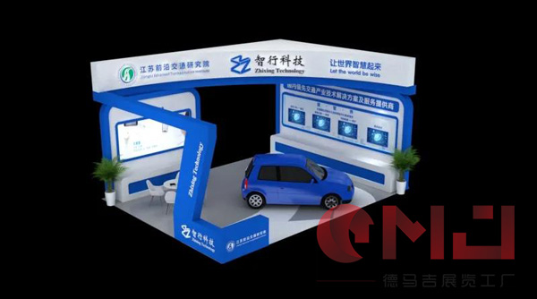 3天5个展位，交通运输科技博览会搭建工作顺利完工！