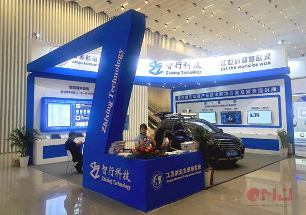 3天5个展位，交通运输科技博览会搭建工作顺利完工！