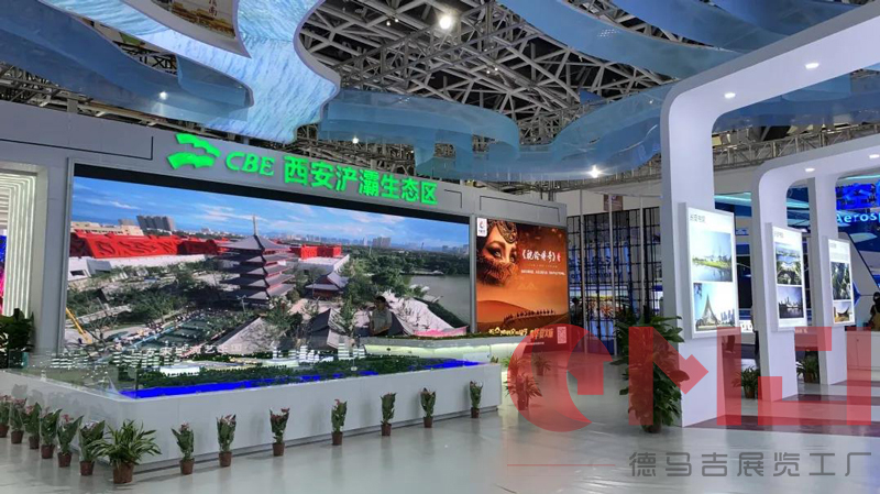 生态浐灞 会展名城|香蕉久久网展示效果展示