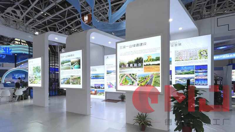 生态浐灞 会展名城|香蕉久久网展示效果展示