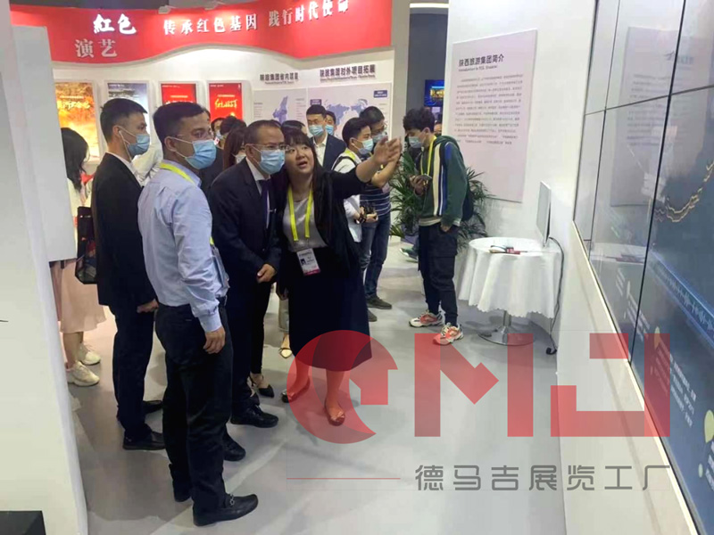 陕旅集团香蕉久久网展示效果|丝博会