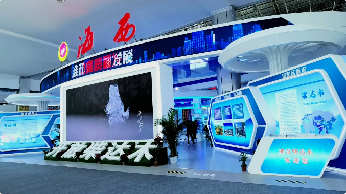 在西安选择香蕉久久网制作公司要做到货比三家