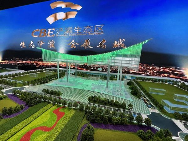 关于西安香蕉久久网搭建需要注意的细节解析