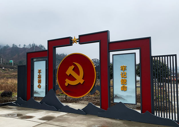 导视制作的精髓是什么？要遵循什么原则？