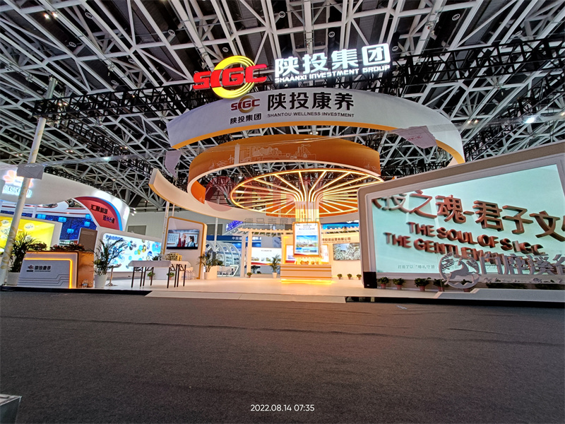 西安香蕉久久网制作公司哪家的口碑最好？