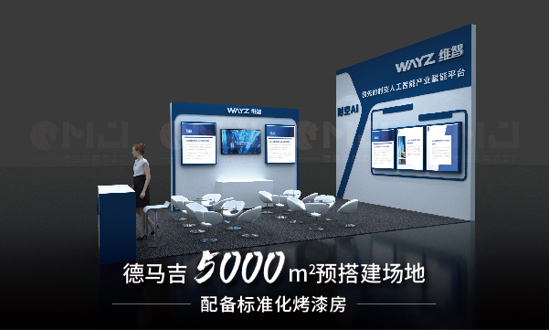 香蕉久久网展示哪一个公司可以提供更好的服务？