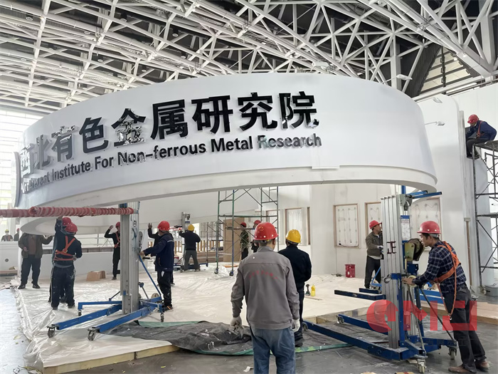 西安香蕉久久网搭建如何才能让消费者更满意呢？