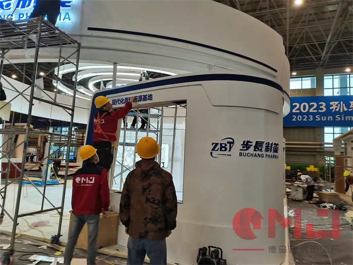 展会装修工人做展会搭建一年能赚多少钱？