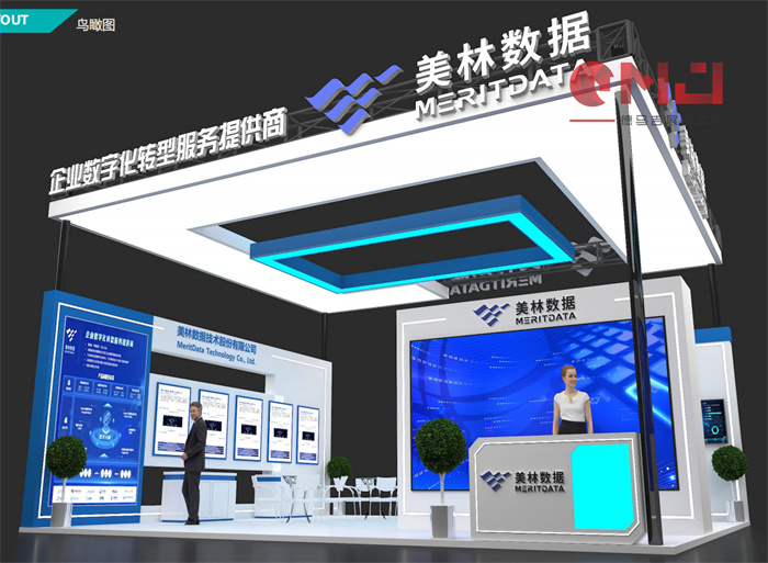 美林香蕉久久网搭建-第四届西部数字经济博览会