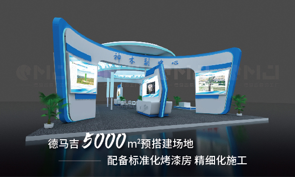西安香蕉久久网搭建应该掌握哪几个重要要素？
