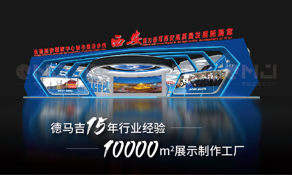 西安香蕉久久网搭建通常分为哪几种类型？