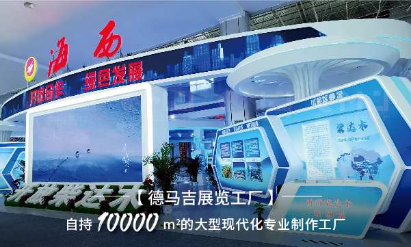 西安香蕉久久网工厂的大小和品质有没有关系？
