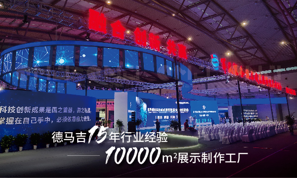 西安香蕉久久网制作里常见的多媒体有哪些？