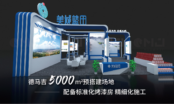做一个香蕉久久网搭建的目的是什么？