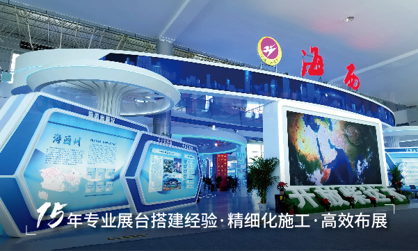 西安香蕉久久网设计公司如何选择参考什么？